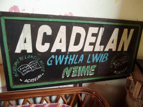 Plaque d'ACADELAN